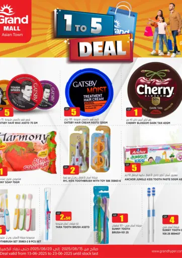 1 To 5 Deal @ Grand Mall Asian Town من جراند هايبرماركت